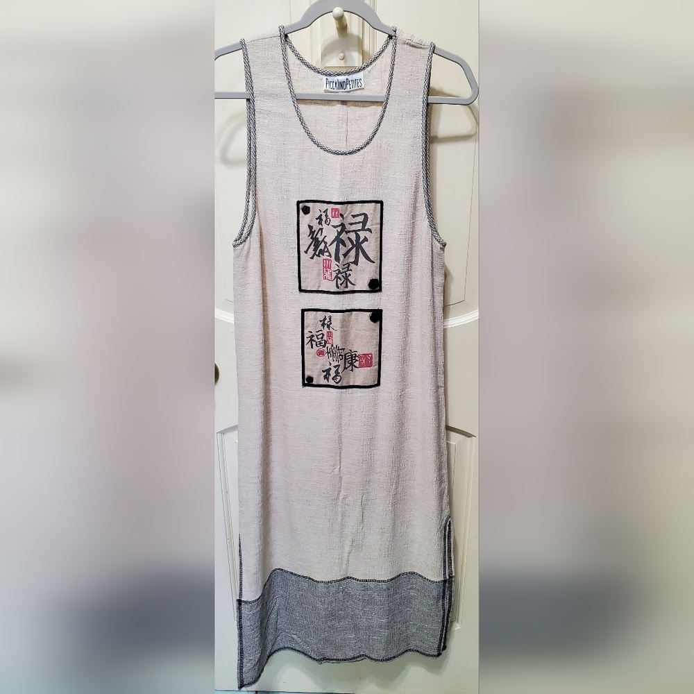 Vintage Nina Piccalino Asian Dress